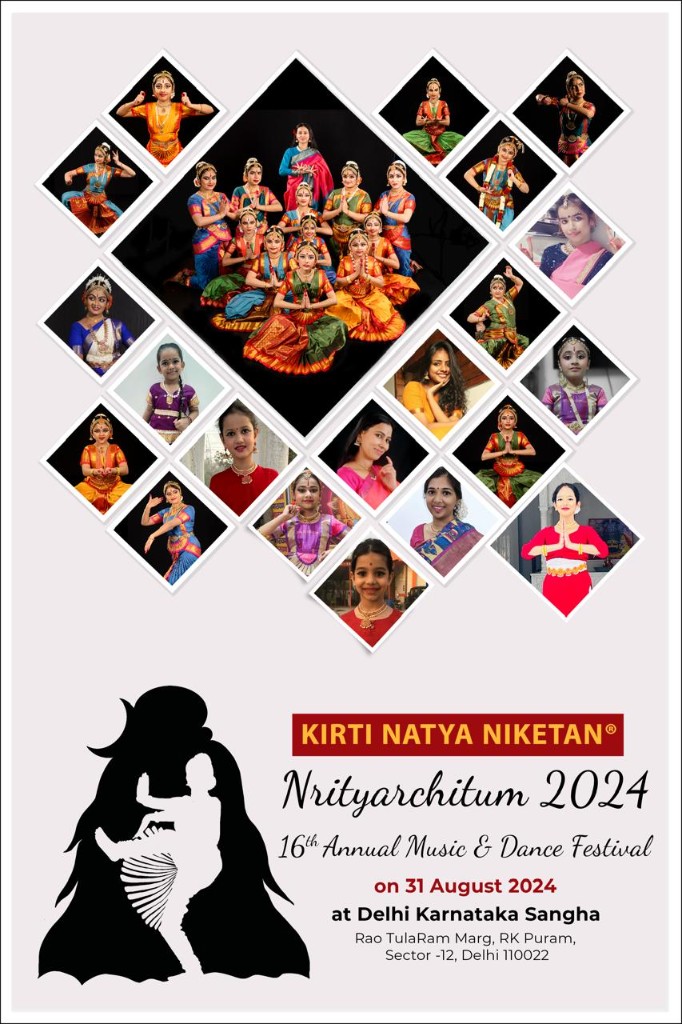 Invitation — 16th "Nrityarchitum" — Annual Music & Dance Festival